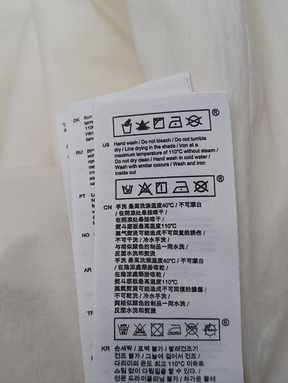 Maje Floral Appliqued Linen Blend Midi Dress Size 42 US 10 12 Feminine Cutout - Picture 16 of 16
